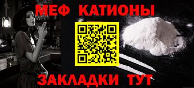 ALPHA-PVP Камышлов