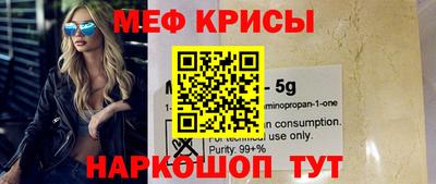 ALPHA-PVP Камышлов