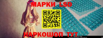 ALPHA-PVP Камышлов