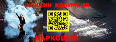 MDMA Premium VHQ Кандалакша