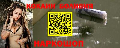MDMA Premium VHQ Кандалакша