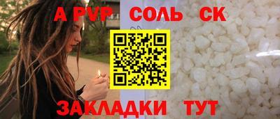 MDMA Premium VHQ Кандалакша