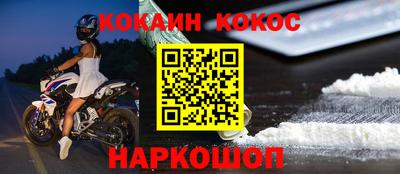 MDMA Premium VHQ Кандалакша