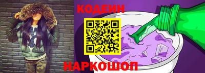 меф VHQ Канаш