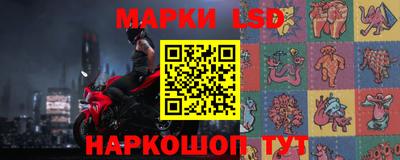 MDMA Premium VHQ Кандалакша