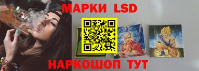MDMA Premium VHQ Кандалакша