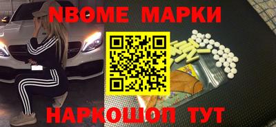 MDMA Premium VHQ Кандалакша