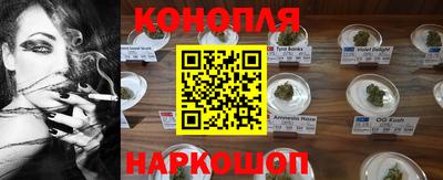 меф VHQ Канаш