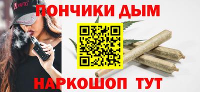 ALPHA-PVP Камышлов