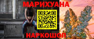 меф VHQ Канаш