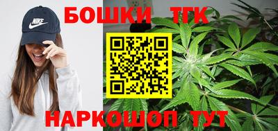 ALPHA-PVP Камышлов