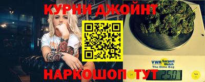 ALPHA-PVP Камышлов