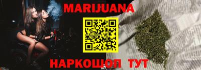 MDMA Premium VHQ Кандалакша