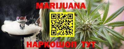 MDMA Premium VHQ Кандалакша