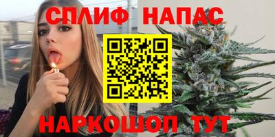 MDMA Premium VHQ Кандалакша