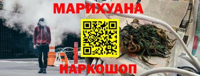 ALPHA-PVP Камышлов