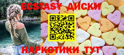 ALPHA-PVP Камышлов