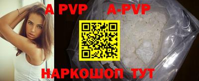 MDMA Premium VHQ Кандалакша