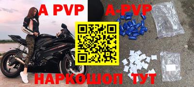 MDMA Premium VHQ Кандалакша