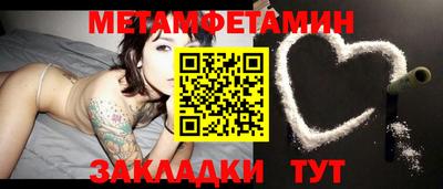 MDMA Premium VHQ Кандалакша
