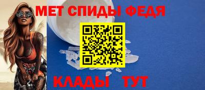 MDMA Premium VHQ Кандалакша