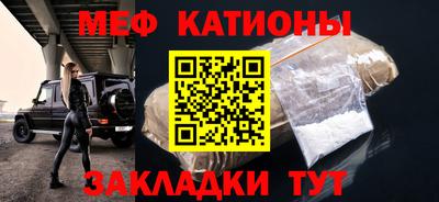 ALPHA-PVP Камышлов